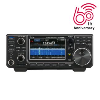 ICOM IC_7300MKII