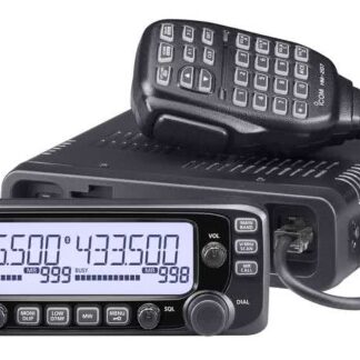 Mobile amateur bi-bande VHF / UHF, 2 m / 70 cm avec réception simultanée V/V, U/U, V/U, 50W,